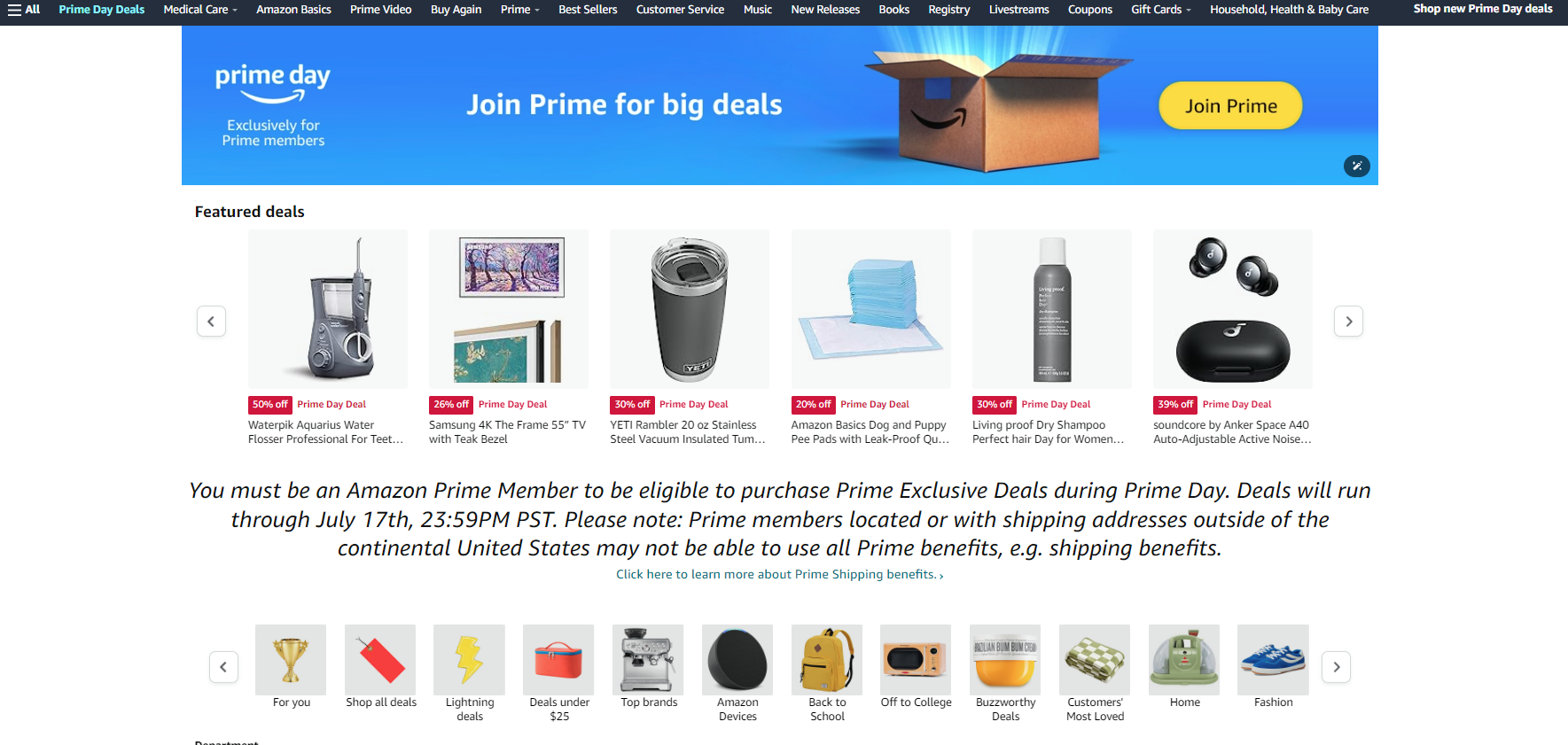 亚马逊Prime Day.png