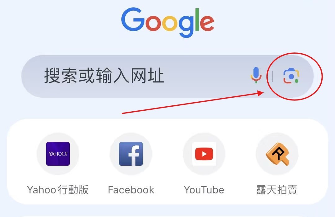 手机浏览器二维码识别.jpg
